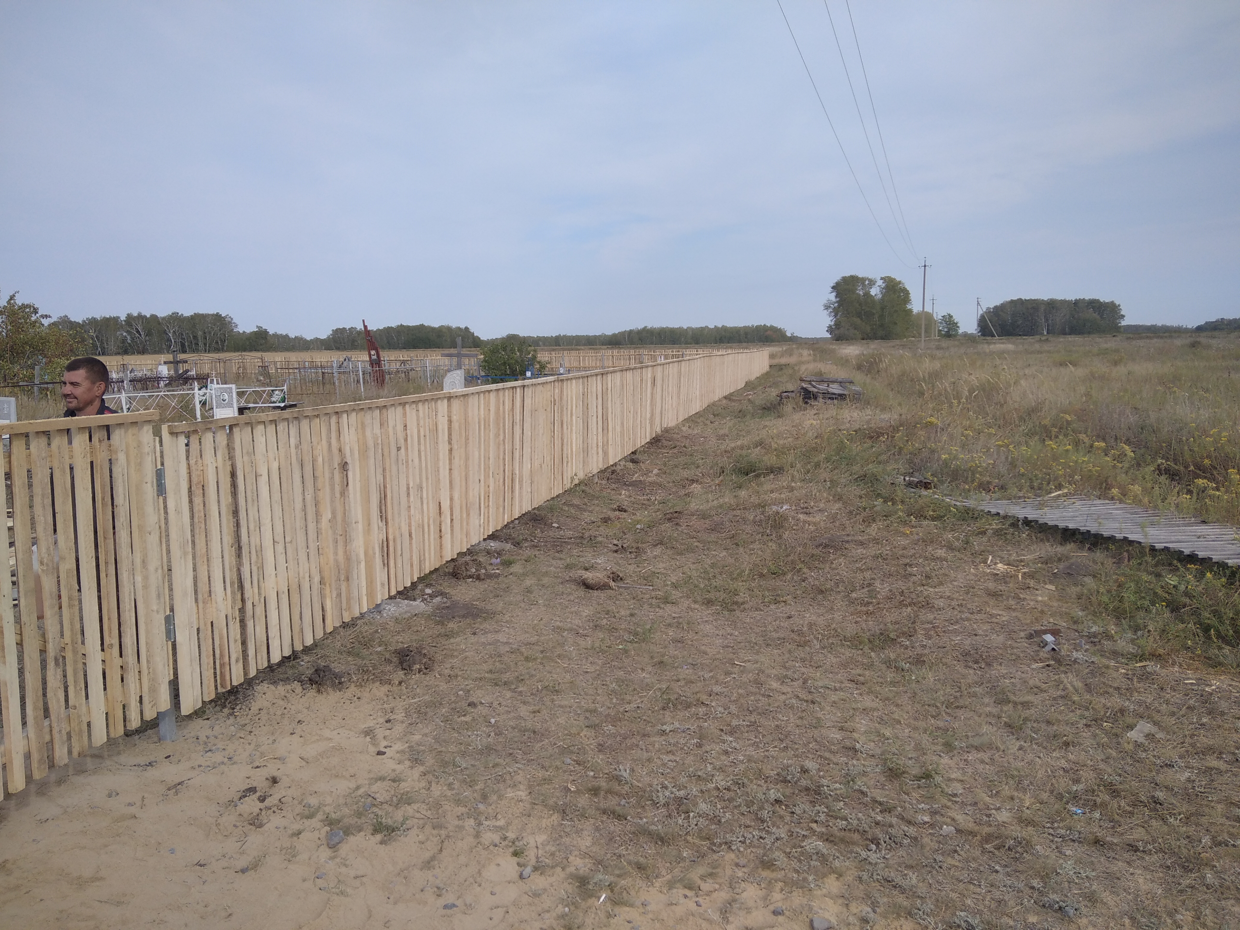 Открыть оригинальное изображение